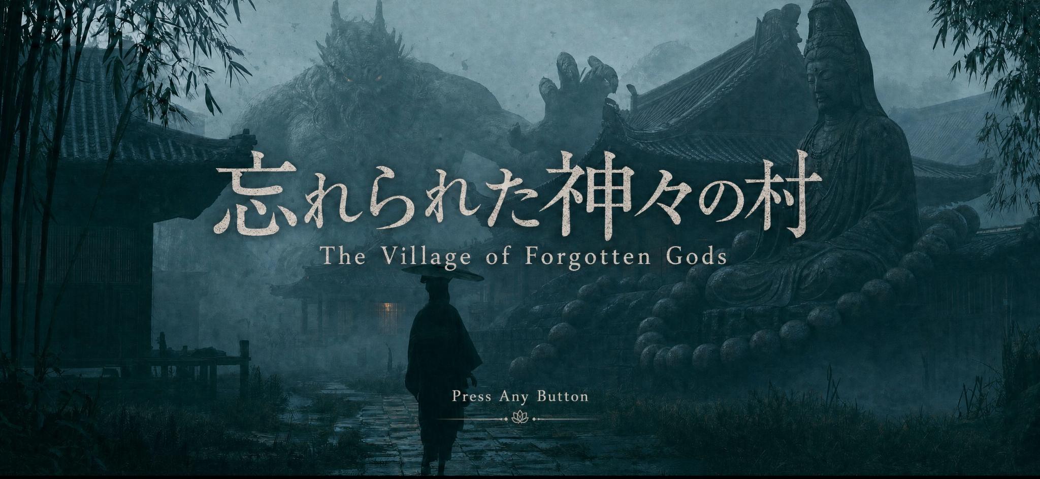 Village of Forgotten Gods